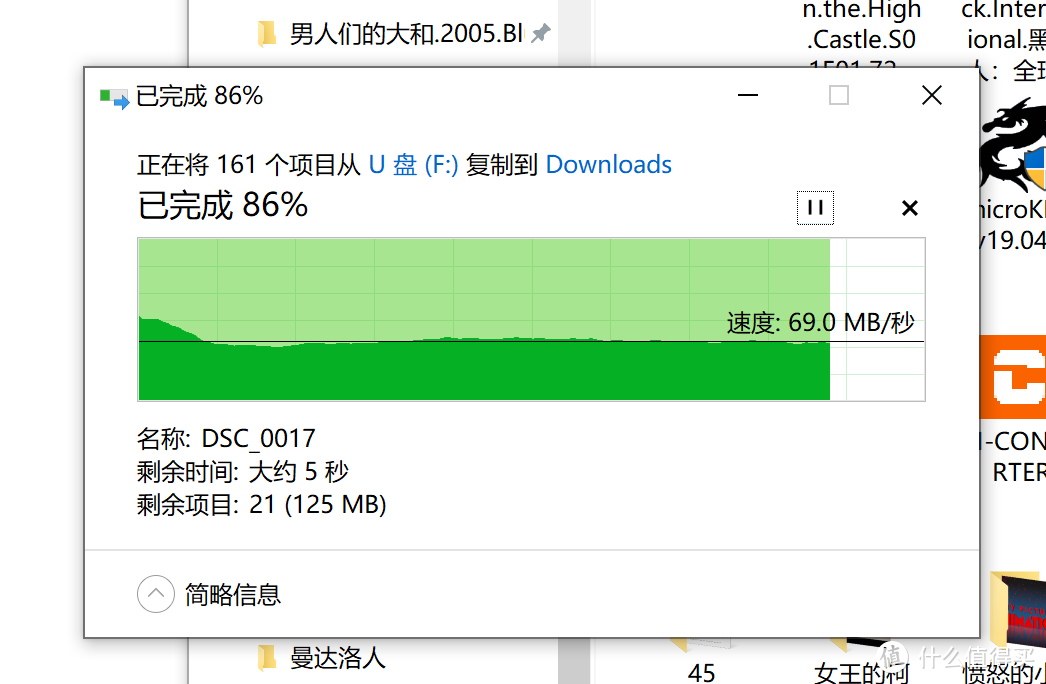 读卡多面手----川宇USB3.1 OTG多功能读卡器