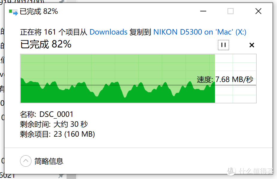 读卡多面手----川宇USB3.1 OTG多功能读卡器