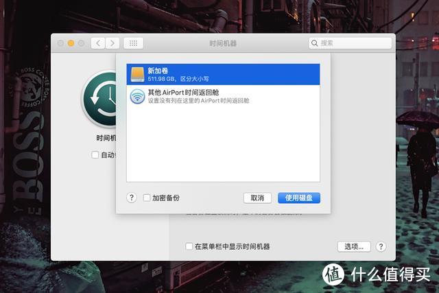 告别MacBook小容量，网友：中国技术让库克泪流满面，这操作香！