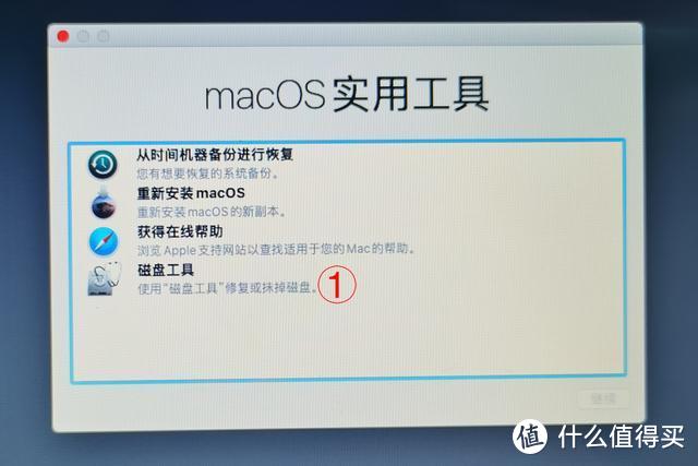 告别MacBook小容量，网友：中国技术让库克泪流满面，这操作香！