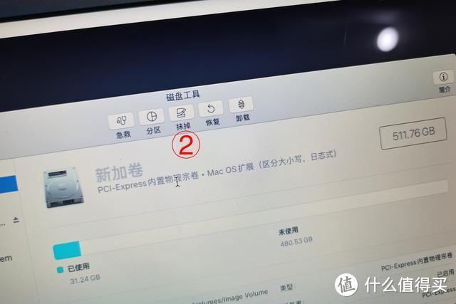 告别MacBook小容量，网友：中国技术让库克泪流满面，这操作香！