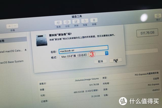 告别MacBook小容量，网友：中国技术让库克泪流满面，这操作香！