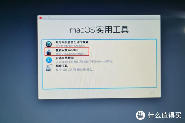 告别MacBook小容量，网友：中国技术让库克泪流满面，这操作香！