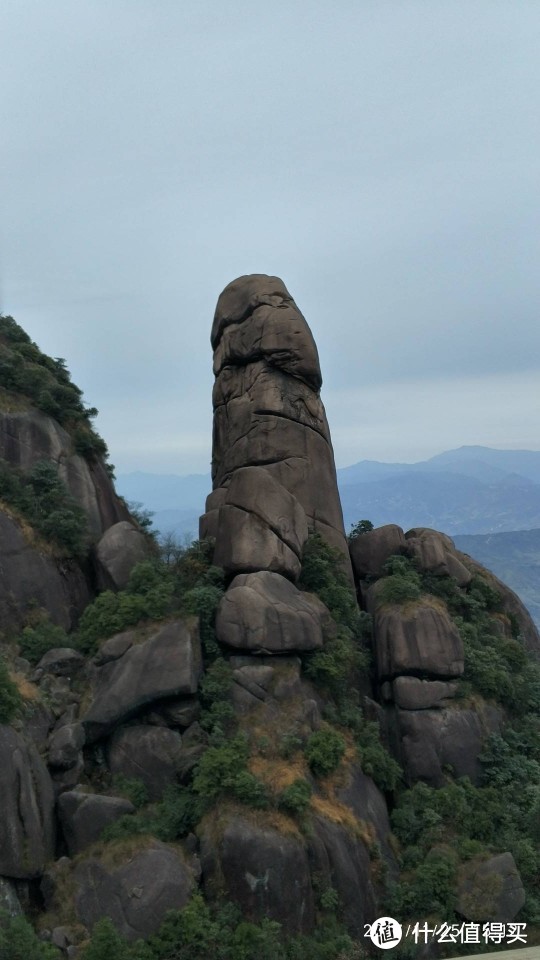 一柱擎天景点图片