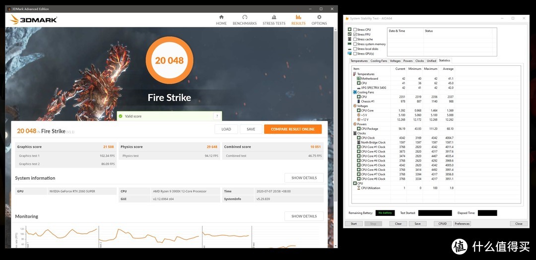 3DMark FireStrike测试