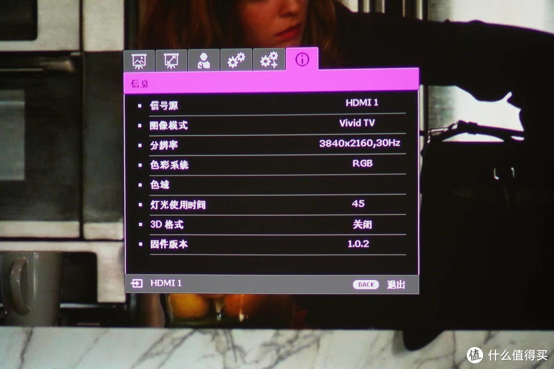 抖上去的4K算不算4K？---明基W1700M投影仪抖4K画质评测