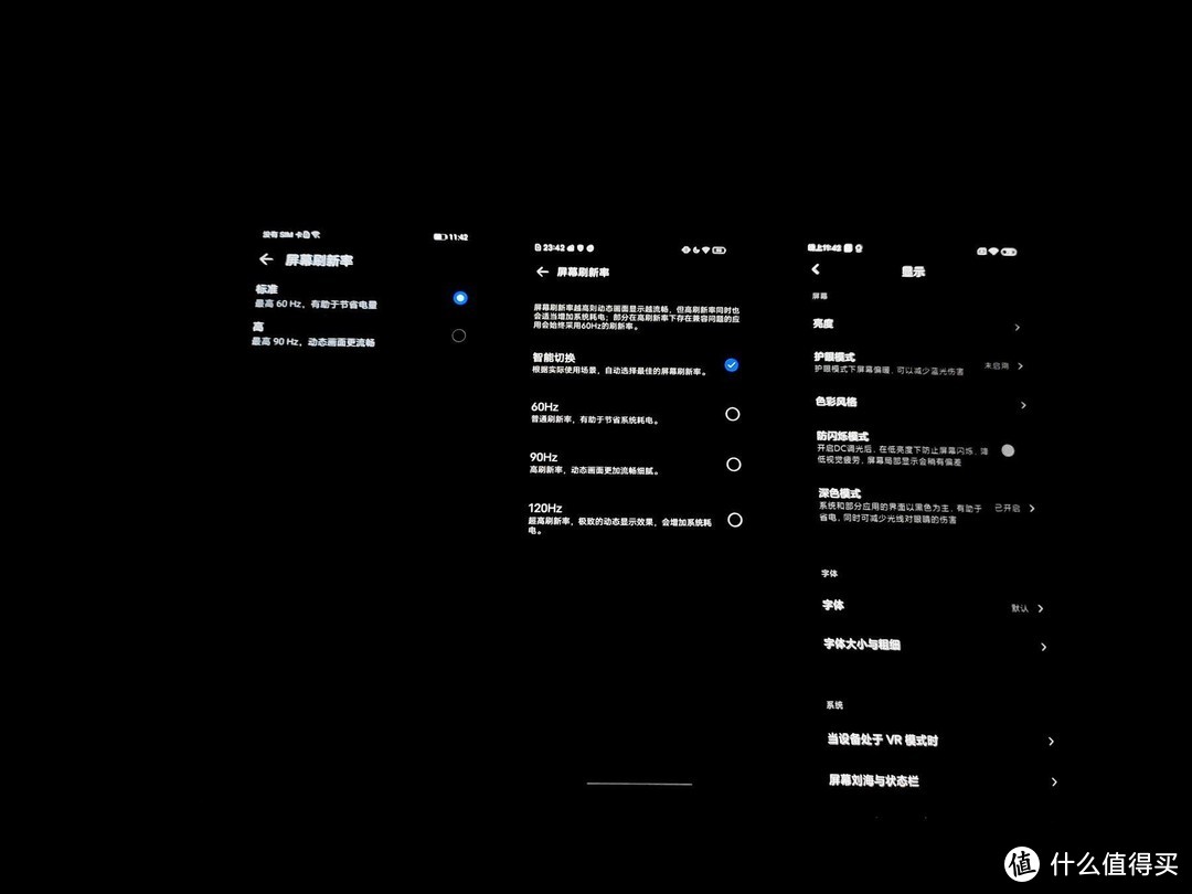 千元机市场愈发有趣，iQOO Z1x对比荣耀X10和Redmi 10X详评