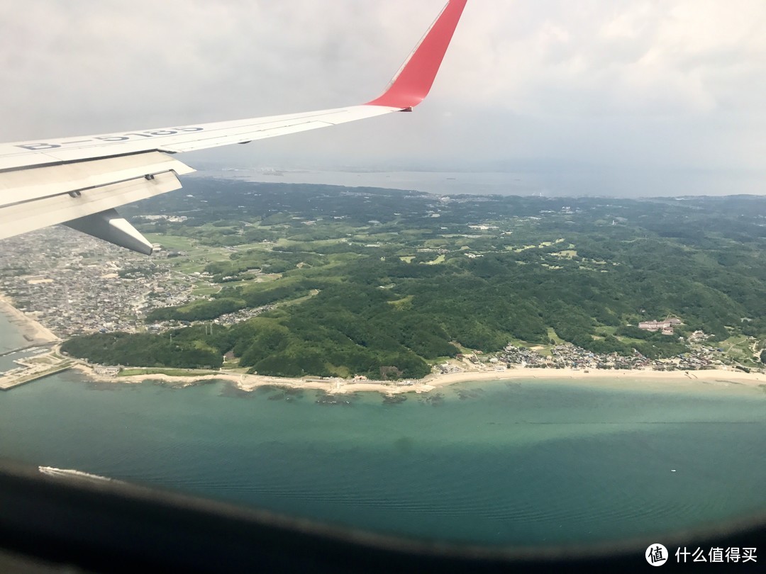 名古屋的海岸线