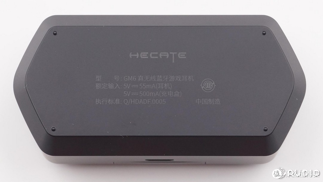 拆解报告：EDIFIER漫步者HECATE GM6