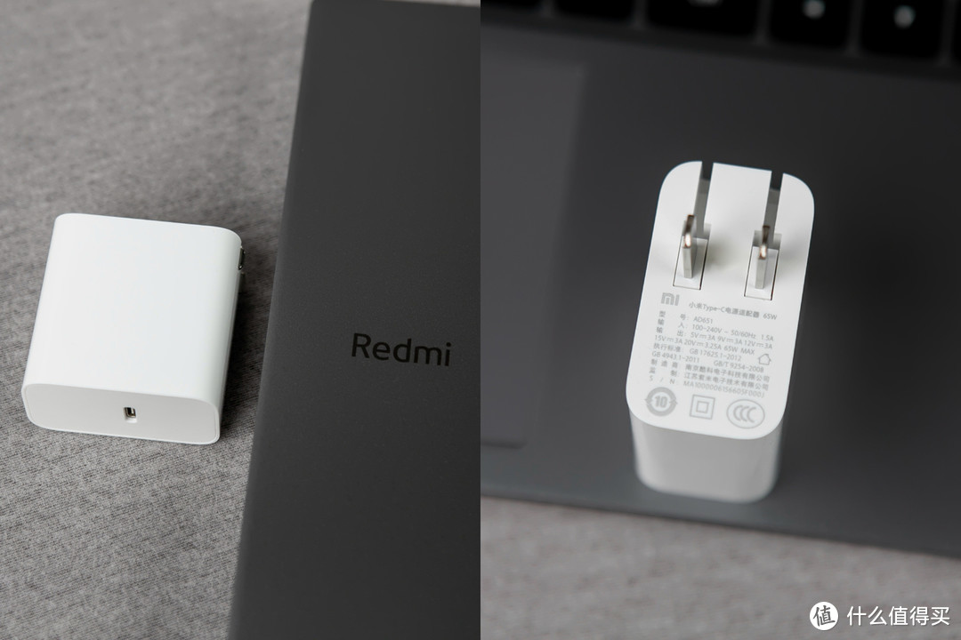 RedmiBook 16标配65W充电器