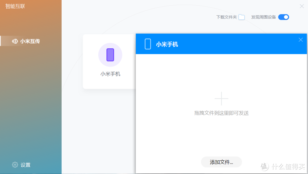 除了巨幕还有啥？RedmiBook 16十代酷睿版评测