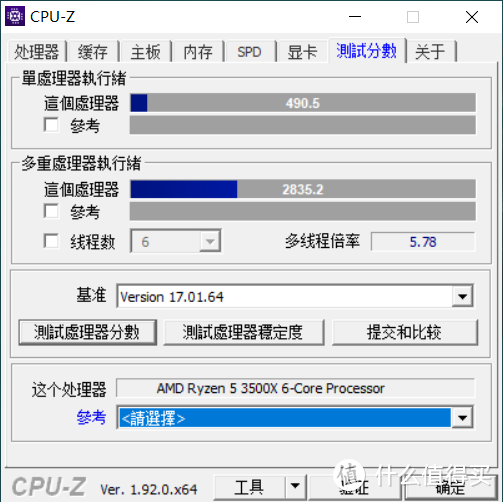 一次非常折腾的618装机和性能调试全记录