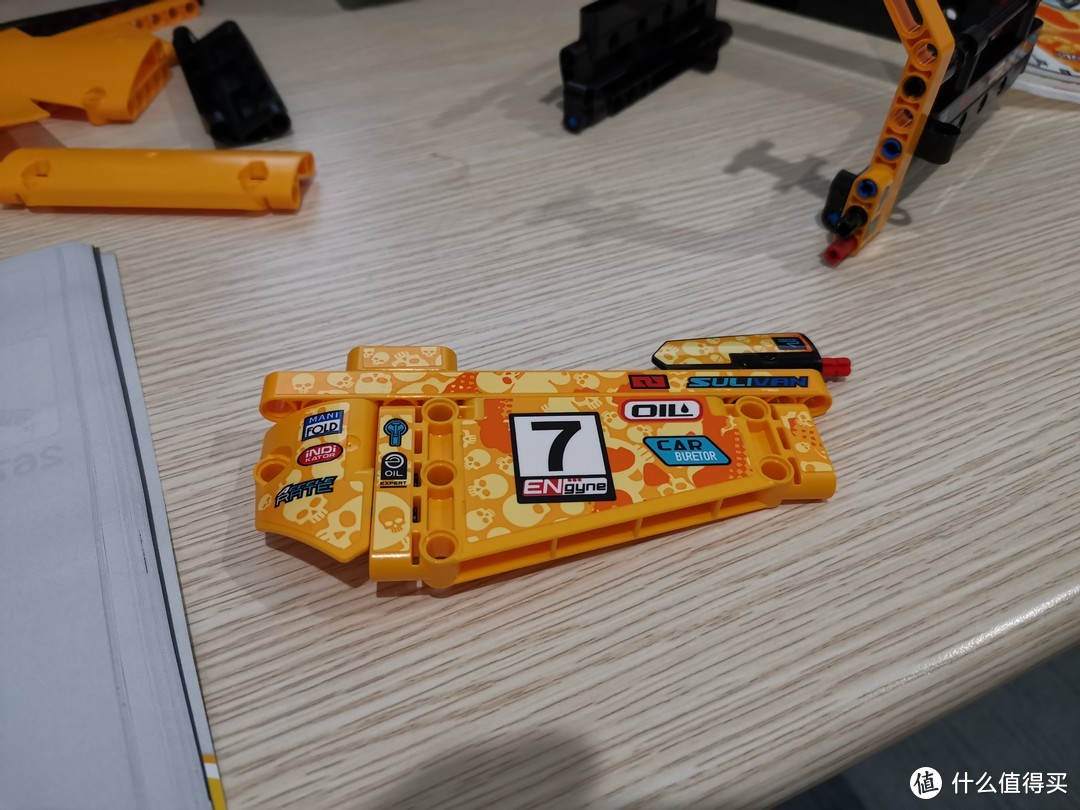 LEGO 42099全新智能遥控四驱越野车