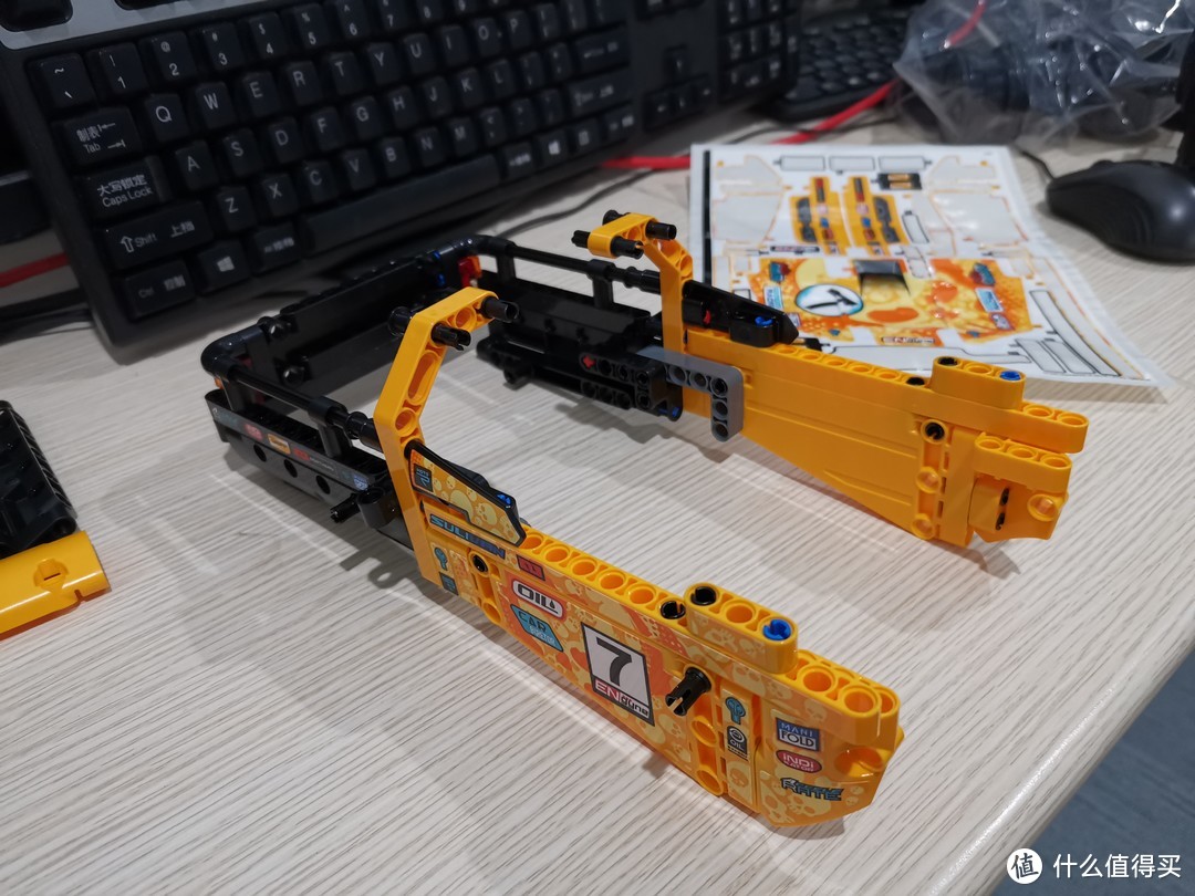 LEGO 42099全新智能遥控四驱越野车