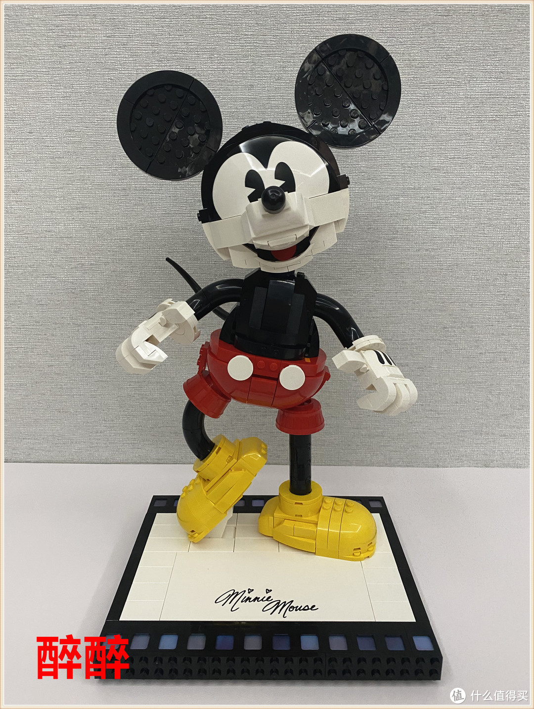 乐高积木43179-Mickey Mouse（米奇与米妮）