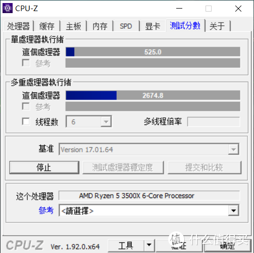 一次非常折腾的618装机和性能调试全记录