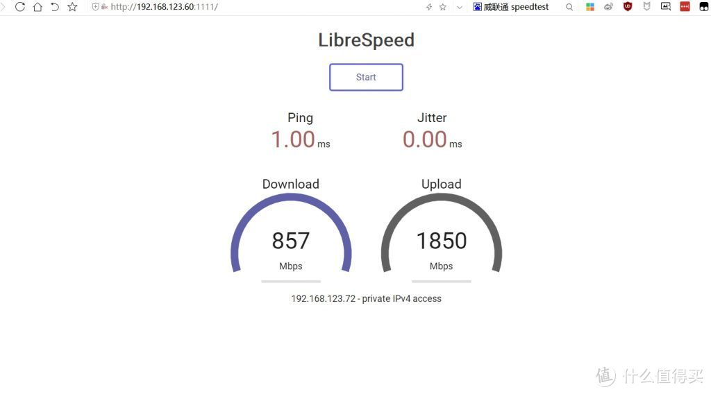 打造专属测速服务器，群晖/威联通安装speedtest 自建 测速服务器 方便内外网测速