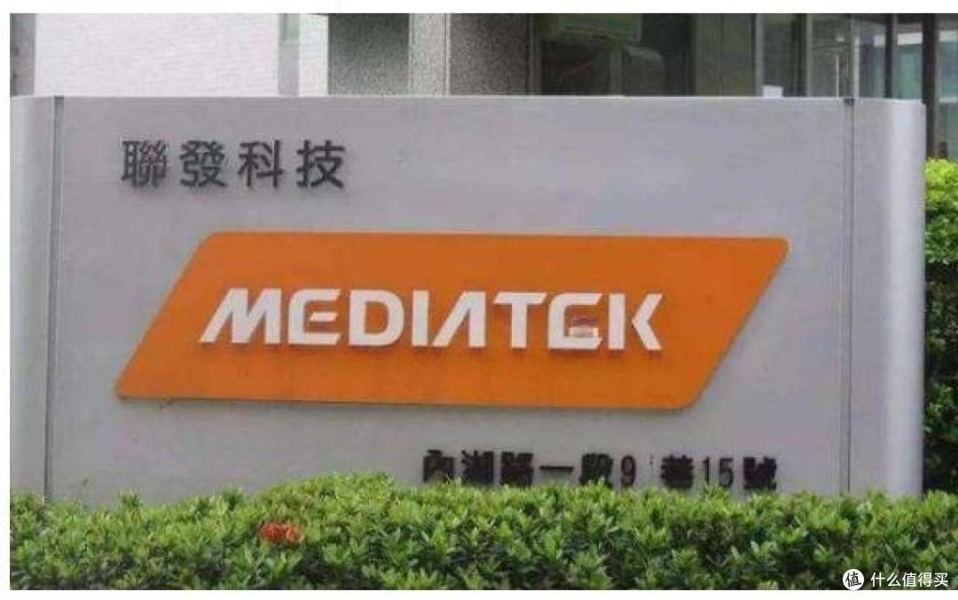 华为助力联发科出头之日不远了你怎么看