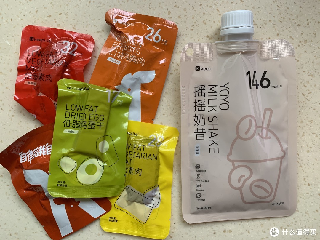 饿到半夜偷啃番茄-KEEP纤体全餐突破计划体验