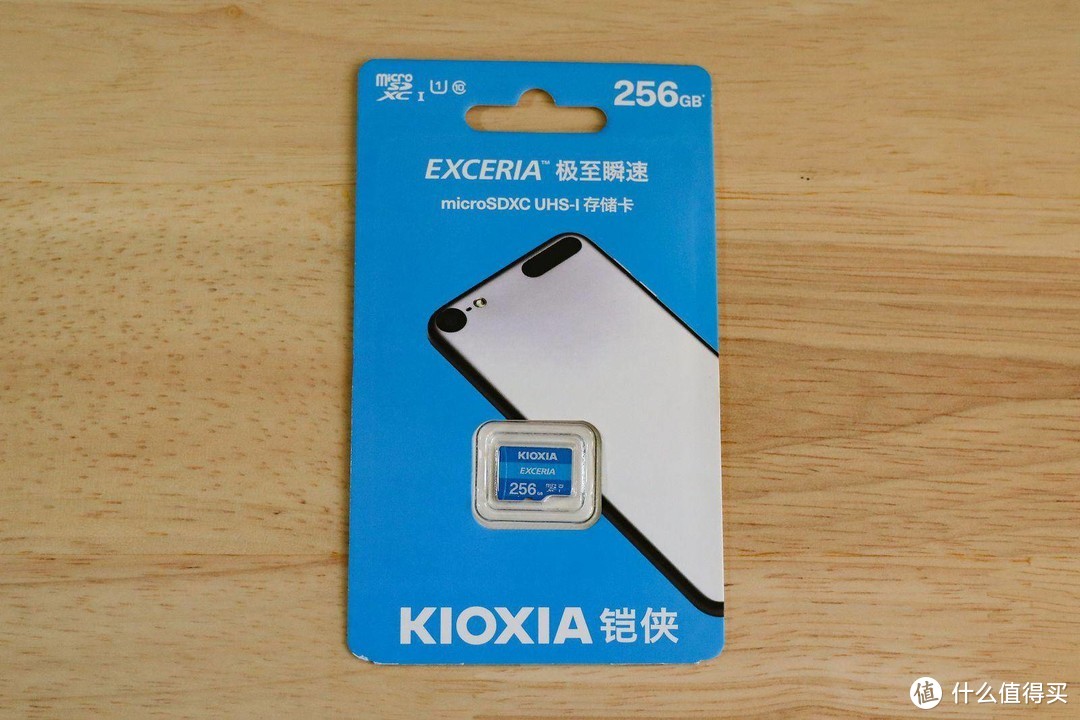 东芝存储更名铠侠，品质依旧在？新上市EXCERIA microSD卡评测