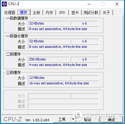 三千元装机：谁说办公机就是黑铁箱，三千元搭建灯光影音办公机