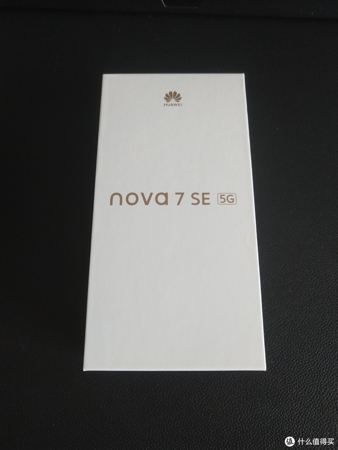 价格坚挺的国产之光——华为NOVA 7 SE 5G手机开箱