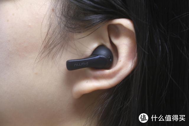 听觉&视觉——派美特真无线卷轴蓝牙耳机评测