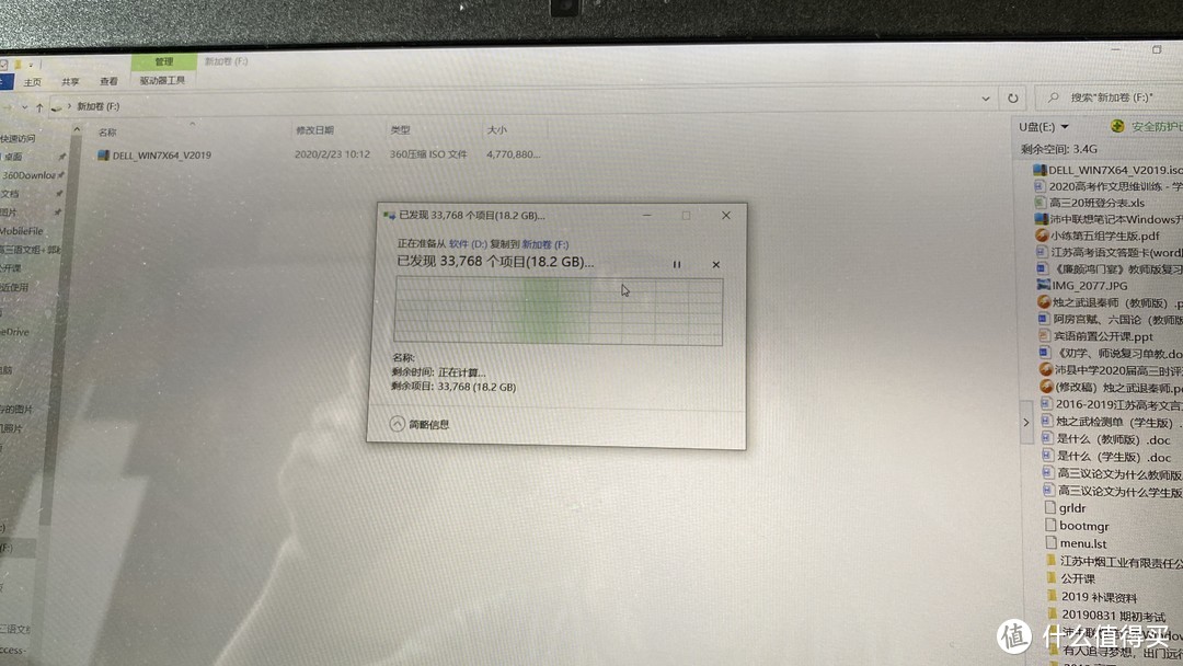 ORICO奥睿科 NVMe M.2 固态硬盘盒开箱