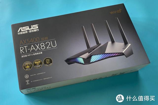 玩游戏最优选？华硕WiFi 6 电竞路由AX82U体验