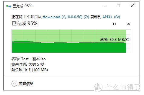 玩游戏最优选？华硕WiFi 6 电竞路由AX82U体验