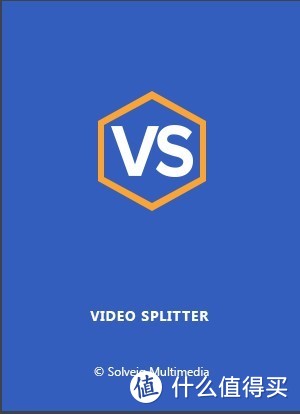 SolveigMM Video Splitter Business Edition