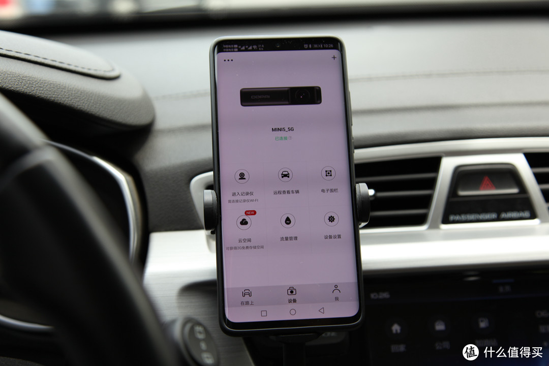 行车记录仪怎么选？4K高清的盯盯拍MINI5，支持手机远程在线预览