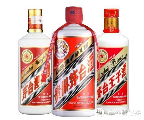 茅台迎宾酒53度可小刀-