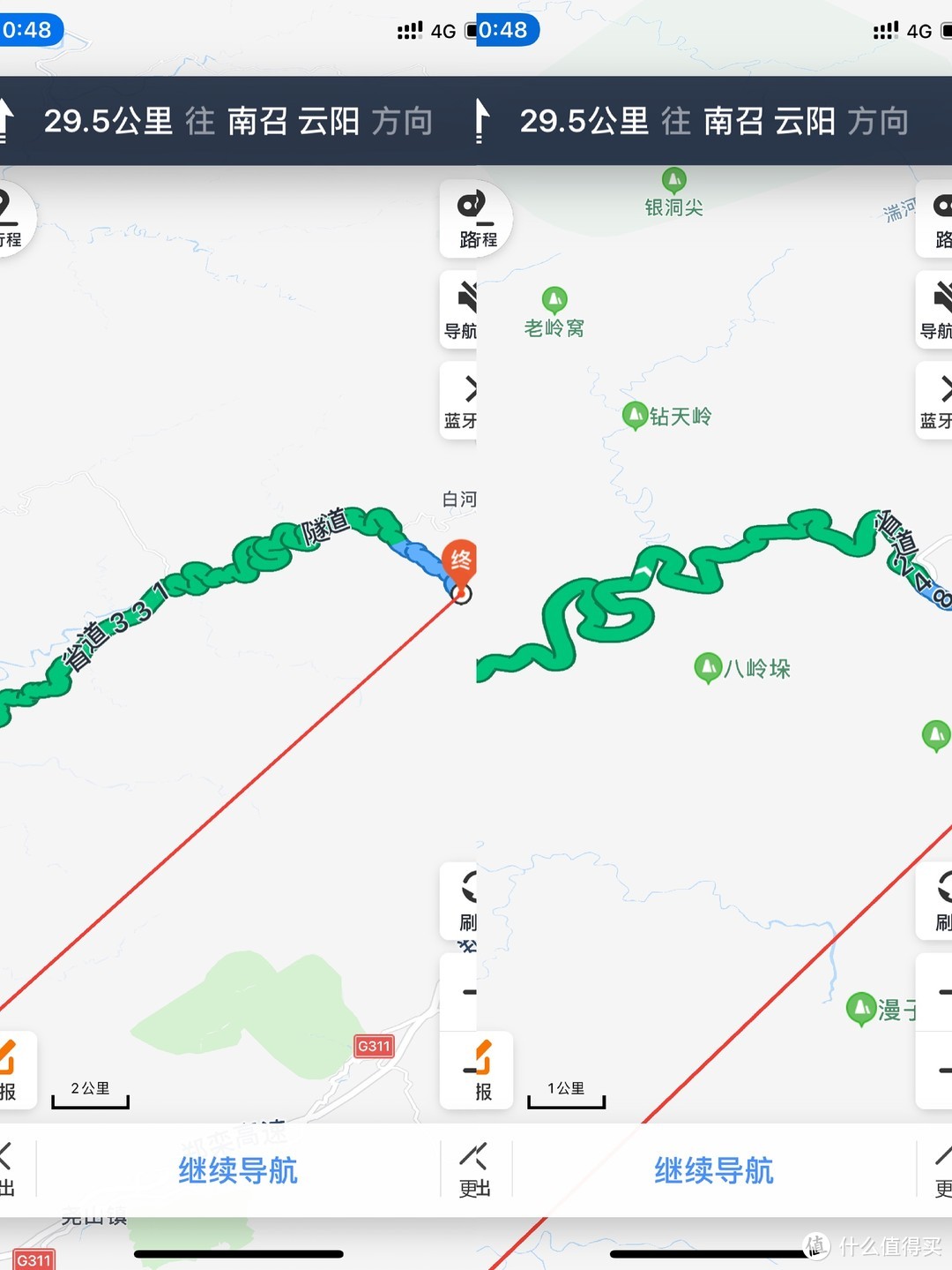 你看，就是这样的路，跑起来跌宕起伏，后排家人都快飞了起来