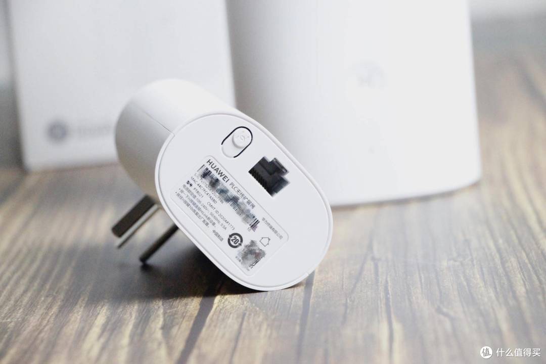 华为子母路由Q2S深度测评：我追求的网络全覆盖，它们帮我实现了