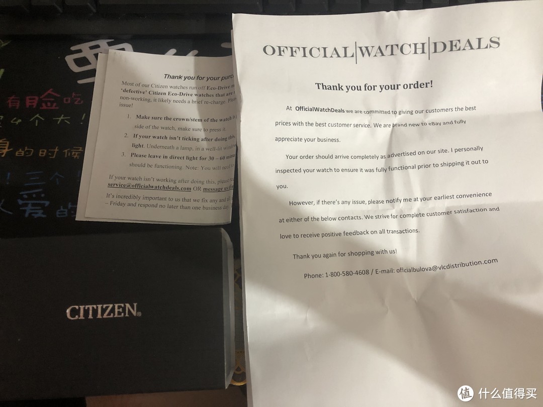 ebay购买翻新CITIZEN AW-1588-57E随记