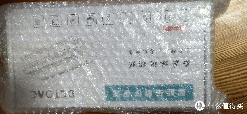 如何把有线吸尘器改造成无线吸尘器?/车载逆变变器大功率48v-60v