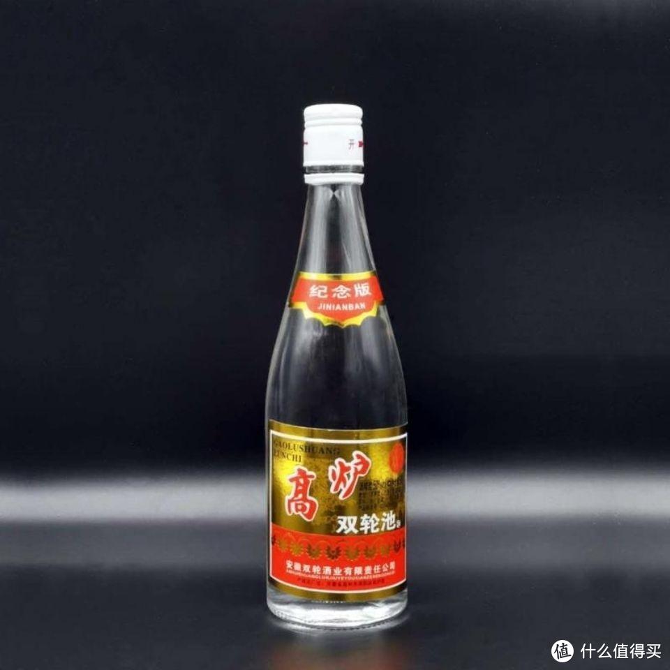 高炉双轮池特价168还送酒具啦！