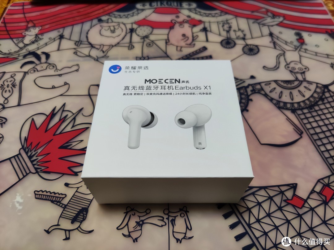 大厂背书的性价比-荣耀亲选 Earbuds X1