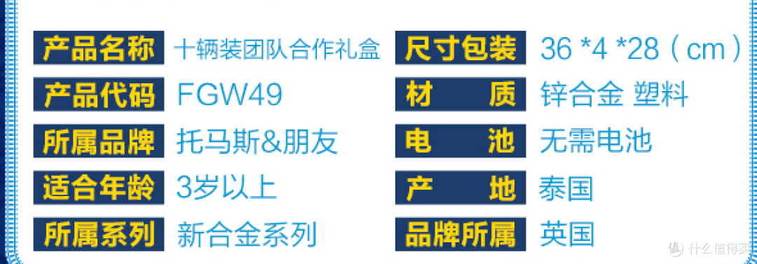 值无不言274期：哪些玩具宝宝百玩不厌？14款能从小玩到大的玩具大盘点！