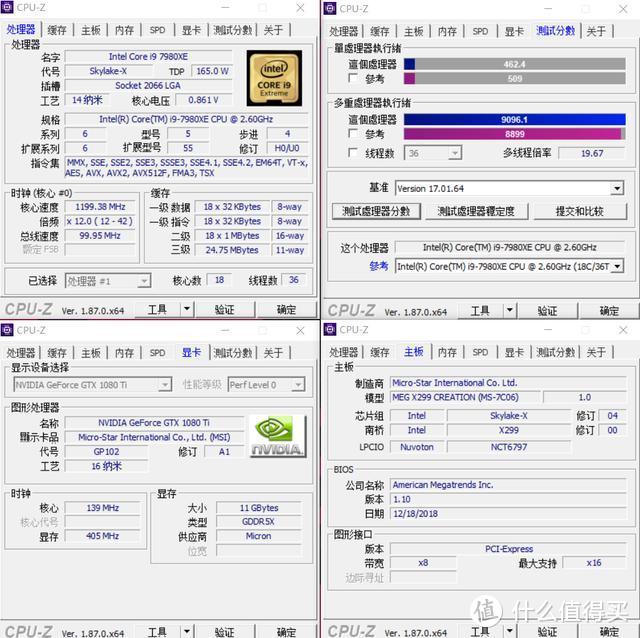 如何在一台主机里塞下三套平台？还有黑苹果