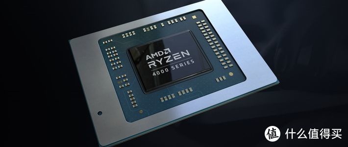 让 AMD 再度真香的锐龙7 4800H 有多强？惠普光影精灵 6 锐龙版深度解析