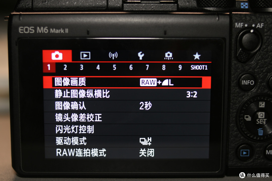 佳能m6 mark ii菜单界面