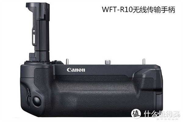 WFT-R10手柄