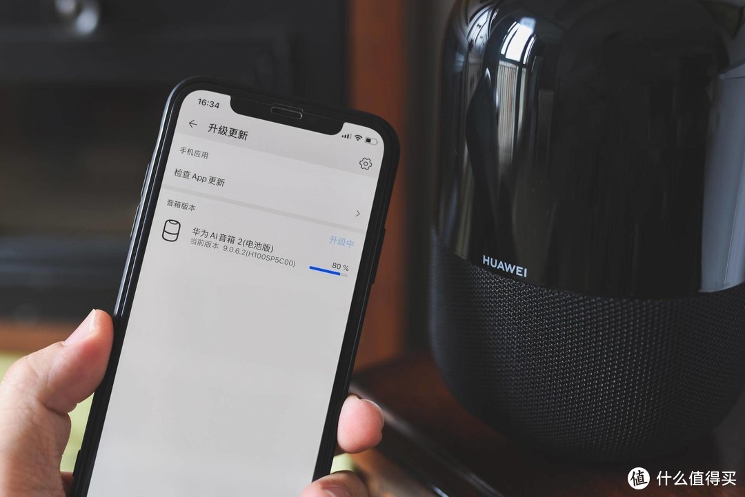 客观说说华为AI音箱2代，远胜上代的优势和不足都在这篇了
