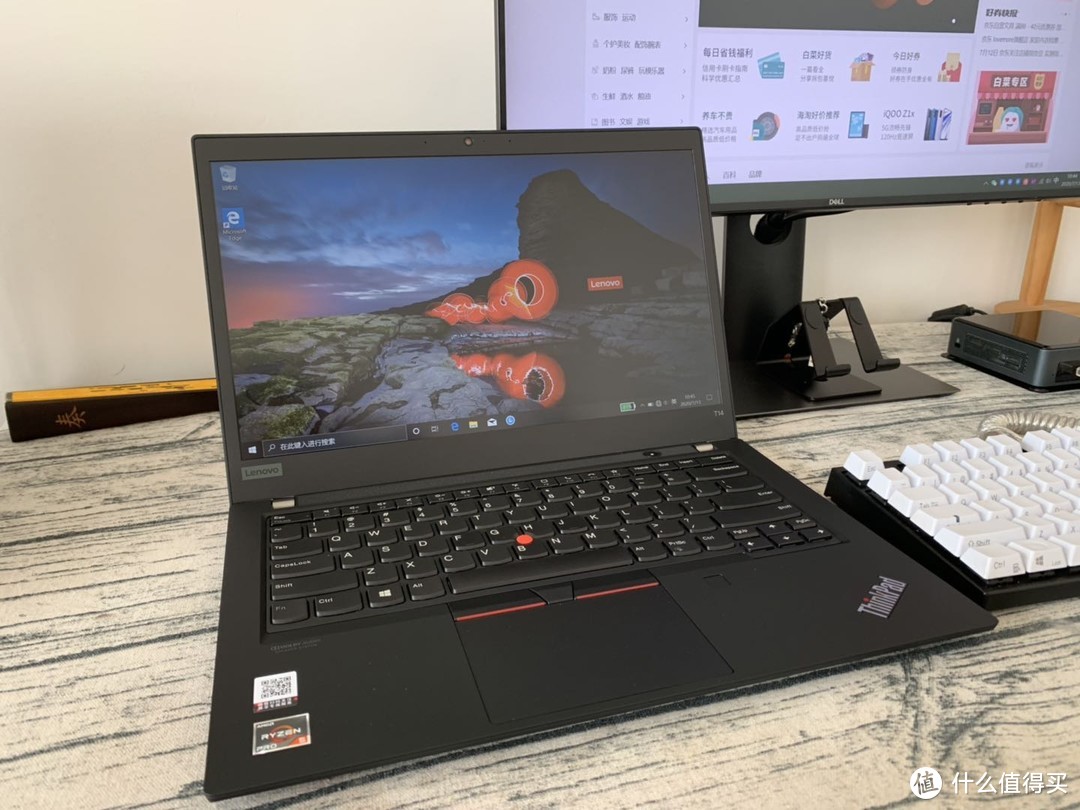 ThinkPad T14 锐龙版 开箱小报告！