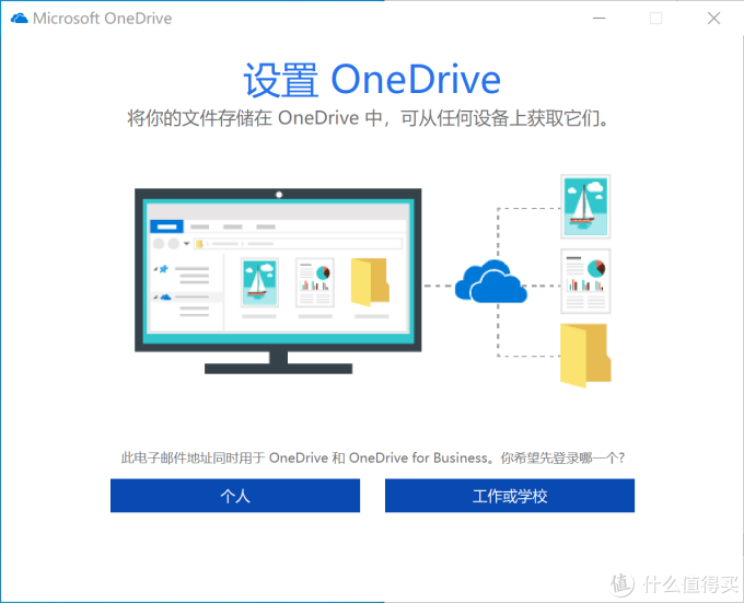 Microsoft Surface Pro7入手体验:需求到位就无可替代