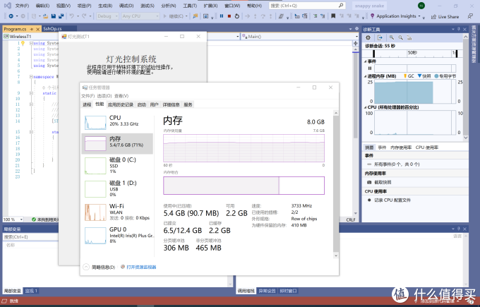 Microsoft Surface Pro7入手体验:需求到位就无可替代