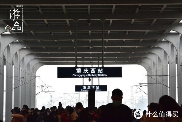 重庆菜园坝站的“绿皮公交”，2块钱登上5612，10分钟抵达黄桷坪