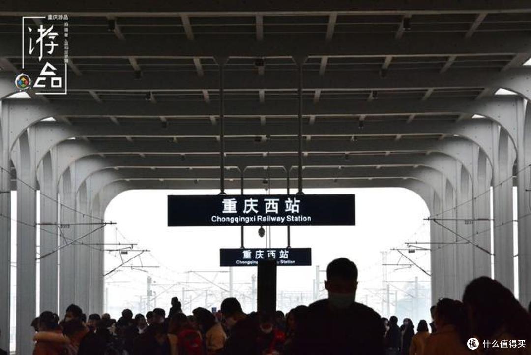 而曾经辉煌一时的重庆南站与菜园坝火车站,则因自1952年就已投入使用